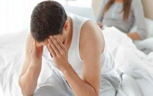 A man who has potency problems